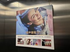 -长航医院·停车场