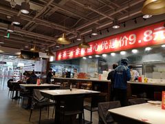 -金鼎轩·滋养小餐馆(联想桥店)