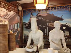 -吾介小籠館