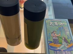 -桃源咖啡厅(武夷山大红袍山庄店)