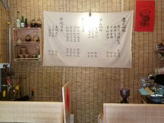 -悟饮门市景店
