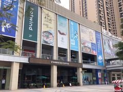 -布吉佳兆业广场