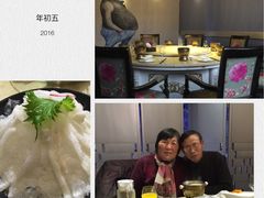 -蒋记海鲜姿造•洋房别墅(星河湾店)