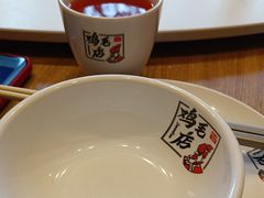 -将军府·鸡毛店(武侯祠店)