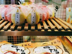 -皇饭儿·王润兴酒楼(河坊街店)