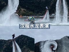 -大连老虎滩海洋公园