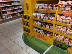 -丽达购物中心(崂山店)