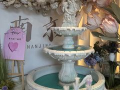-PARFUM FLORAL花境法餐(南京首店)