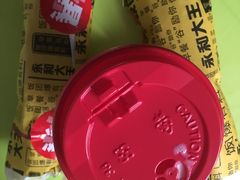 -永和大王(赤峰路二店)