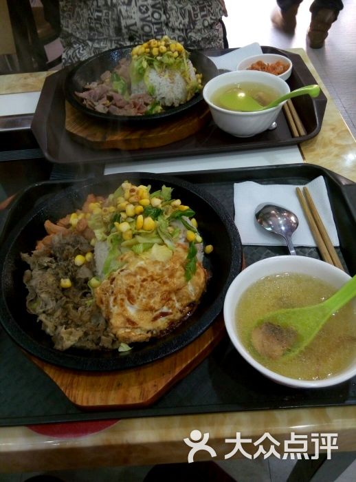 宗任幸福饭(临平路店)图片 - 第6张