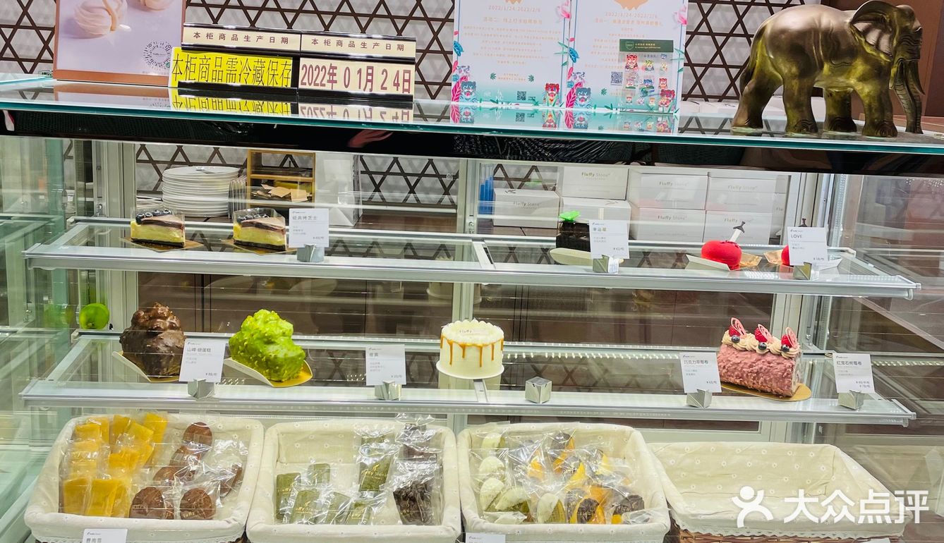 上海美食打卡~飨识里