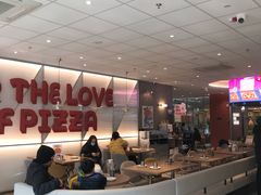 -必胜客(华都店)