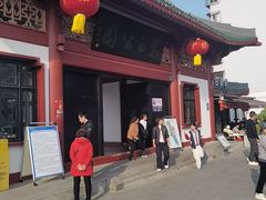 -李白纪念馆