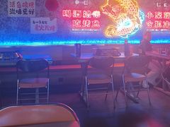 -令狐冲·炭烤活鱼(宝龙店)