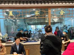 -夏家合汁(天润花园小区店)