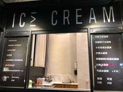 门面-花马天堂云南餐厅 Lost Heaven(外滩店)