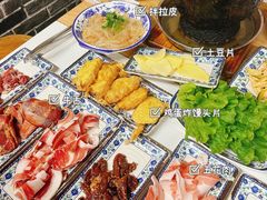 -大槐树烤肉馆