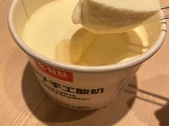 -乡村基(南坪上海城店)