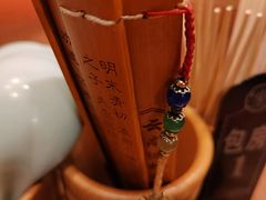 -上坐过桥米线(顺城店)