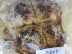 -七叔是岛民(大学城gogo新天地店)