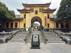 -桂林独秀峰王城景区