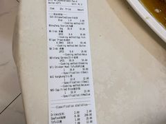 -钱塘府海鲜餐厅