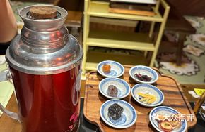 Lilai Plum Lemonade