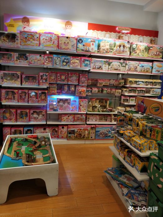 kidsland凯知乐(新城市广场店)图片 第27张