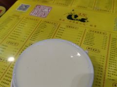 -民信老铺(东方广场店)
