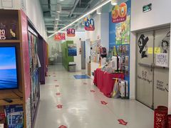 -英孚教育青少儿(福田区委中心)