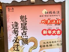 -Peet's Coffee皮爷咖啡(豫园店)