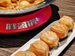 -胖哥俩肉蟹煲(湖滨银泰in77店)