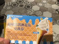 -优客城市奥莱