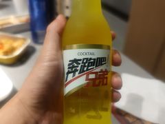-山焱·炭火自助烤肉(周浦万达店)