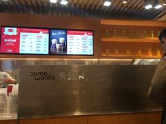 -卡旺卡(黄山银街店)