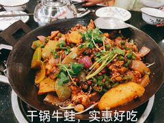 -草墩罗非鱼庄•野生菌•腊排骨(七星街上段店)