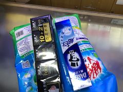 -谊品生鲜折扣店(红城丽景店)