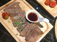 -四季天方包子