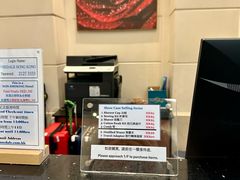 -香港珀丽酒店