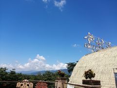 -七仙岭温泉国家森林公园