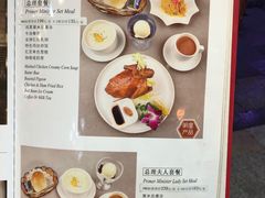 -太平馆西餐厅(北京路店)