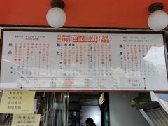 -世记咖啡(氹仔外卖店)