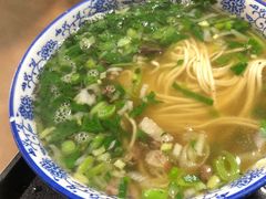 拉面-清真磨沟沿老字号牛肉面(总店)