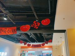 -九毛九西北菜(大东海店)