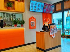 -吉野家(黑牛城道店)