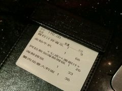 -绿茵阁牛扒餐厅(客村店)
