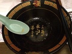 iphone_upload_pic-一蘭拉面(新宿中央东口店)