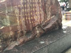 -西安市人民医院(大差市院区)