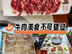 -乡土黄·鲜牛肉火锅·小龙虾(兴业街店)