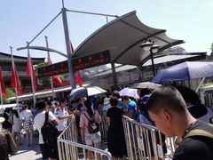 -大雁塔北广场音乐喷泉